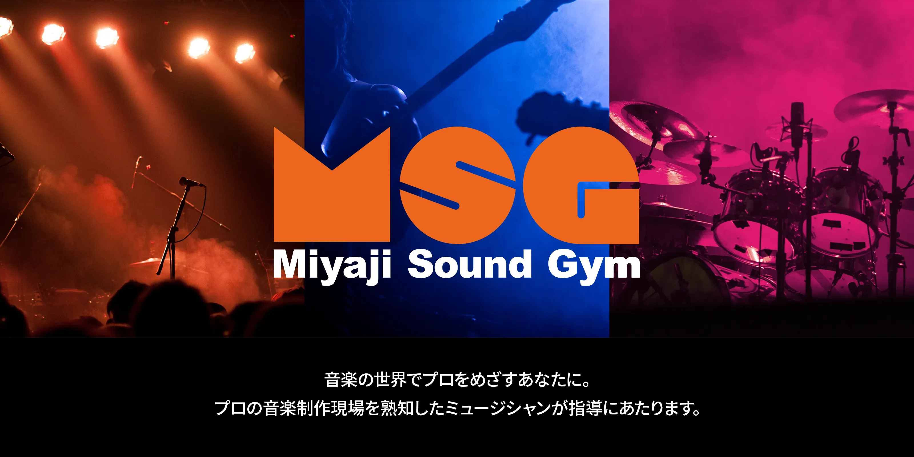 mv1