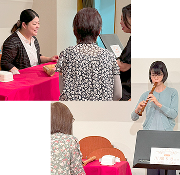 リコーダー個別選定会